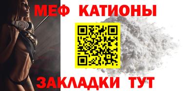 MDMA Premium VHQ Шахты