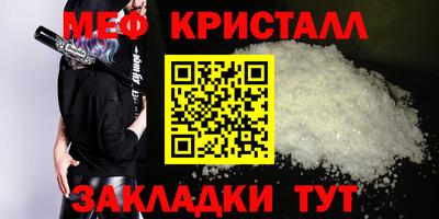 MDMA Premium VHQ Шахты