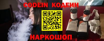 MDMA Premium VHQ Шахты