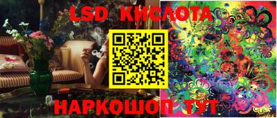 MDMA Premium VHQ Шахты