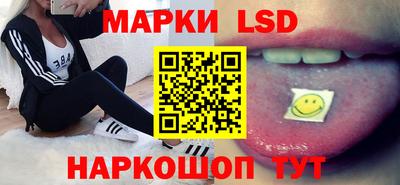 каннабис Шебекино