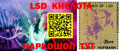 MDMA Premium VHQ Шахты