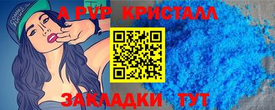 MDMA Premium VHQ Шахты
