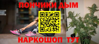 MDMA Premium VHQ Шахты