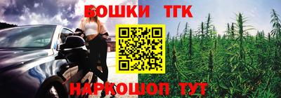 MDMA Premium VHQ Шахты
