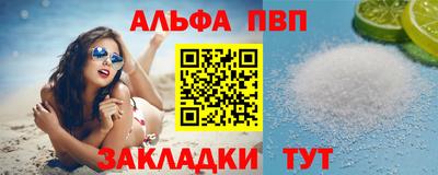 MDMA Premium VHQ Шахты