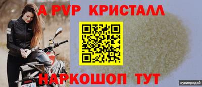 MDMA Premium VHQ Шахты