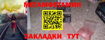 MDMA Premium VHQ Шахты