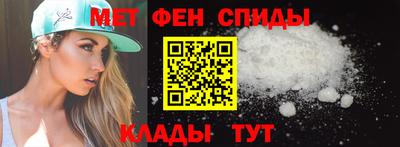 MDMA Premium VHQ Шахты