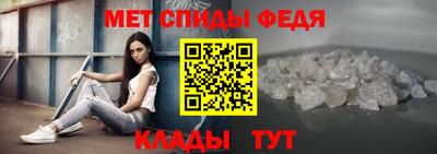 MDMA Premium VHQ Шахты
