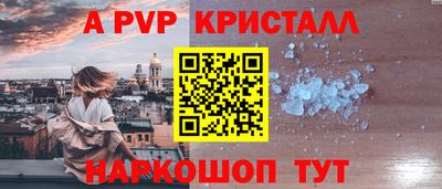 MDMA Premium VHQ Шахты