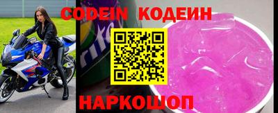MDMA Premium VHQ Шахты